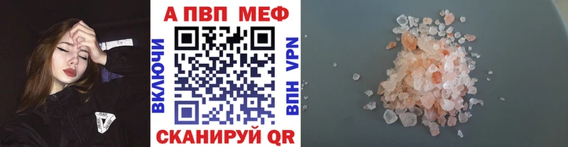 Где продают наркотики Верхний Тагил СОЛЬ  LSD-25  Конопля  МЕФ 