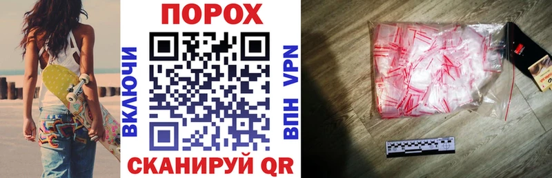 наркошоп  Верхний Тагил  АМФ 97% 
