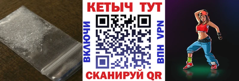 Кетамин VHQ kraken зеркало Верхний Тагил