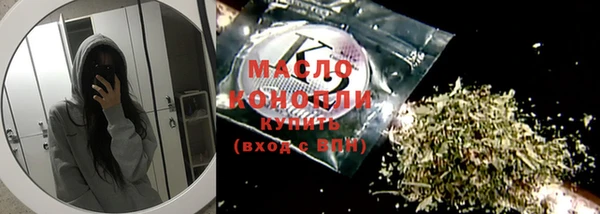прущая мука Богданович
