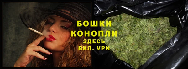 spice Сатка