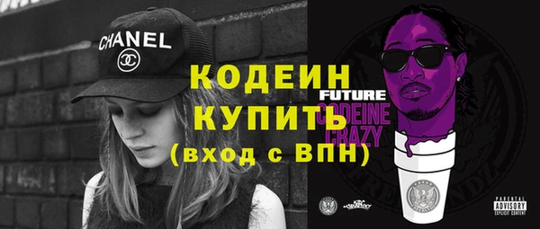 бутик Белоозёрский