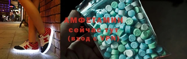 хмурый Богородск