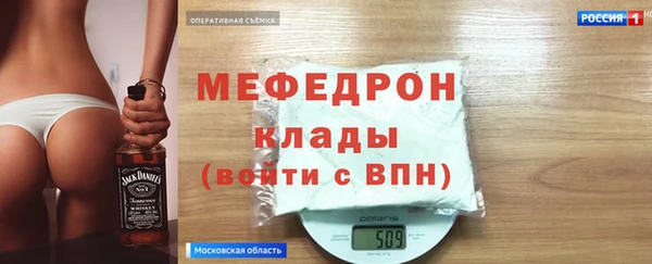 PSILOCYBIN Белокуриха