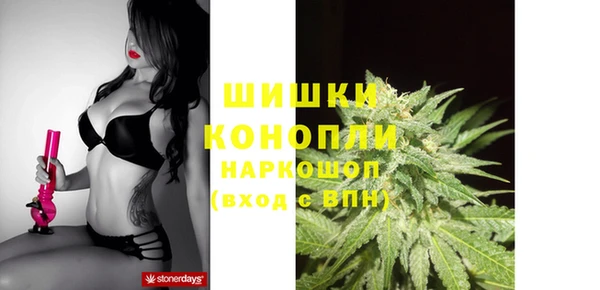 дистиллят марихуана Беломорск