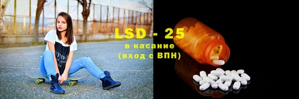 прущая мука Богданович