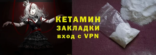 спиды Богородицк