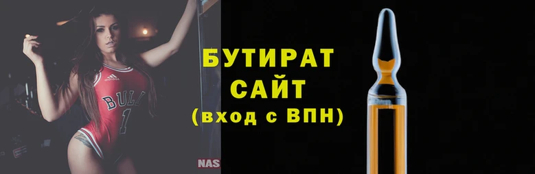 хмурый Богородск