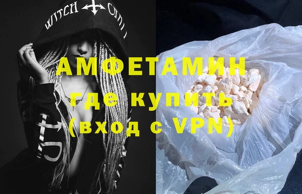 хмурый Богородск