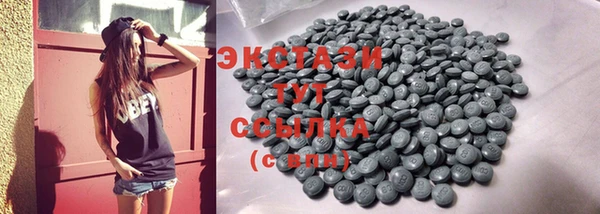 прущая мука Богданович