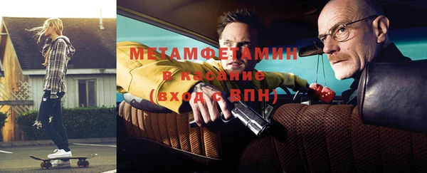 прущая мука Богданович