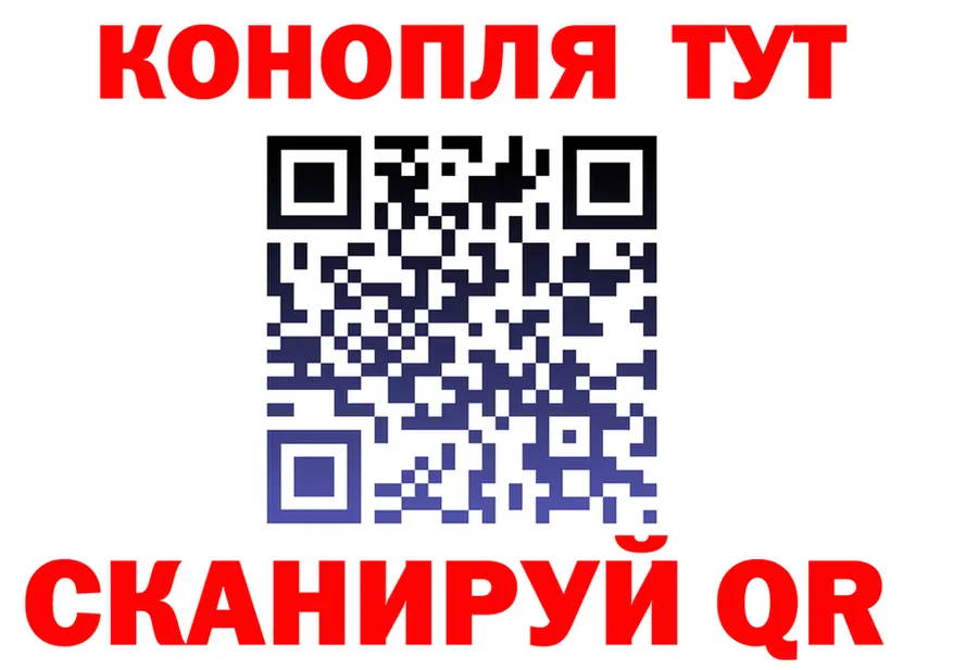 Canna-Cookies конопля tor нарко площадка kraken Верхний Тагил